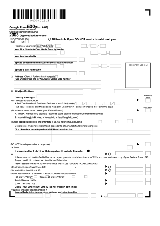 Printable Ga 500 Ez Tax Form Printable Forms Free Online